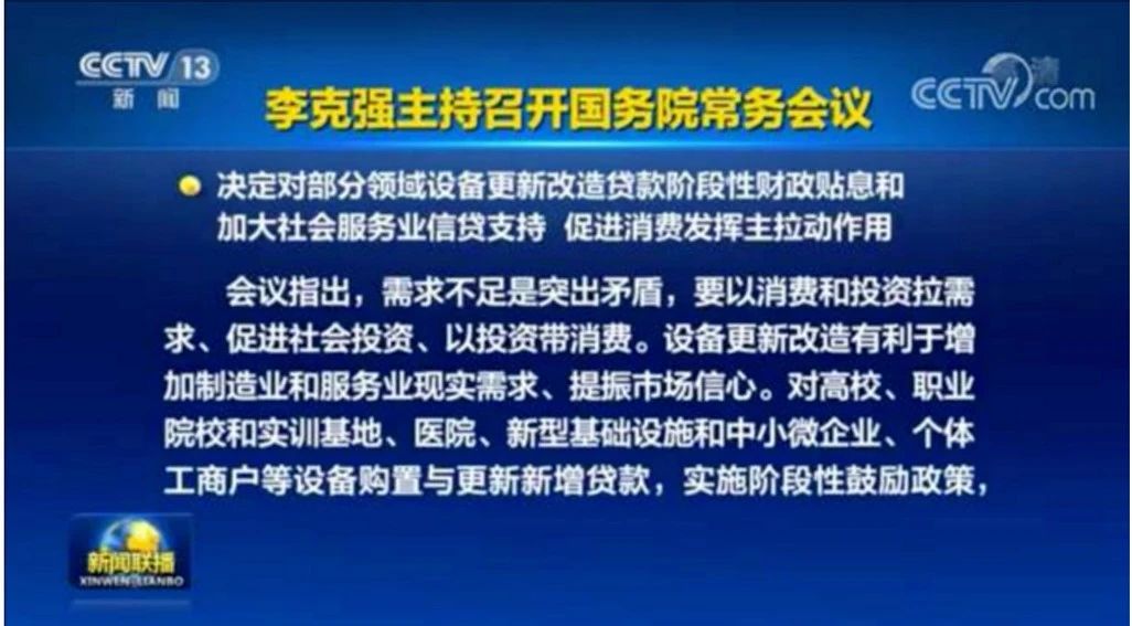 推进社会心理服务体系建设，创新心理健康辅导中心建设方案内容